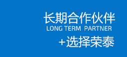 濟南滅火器維修公司
