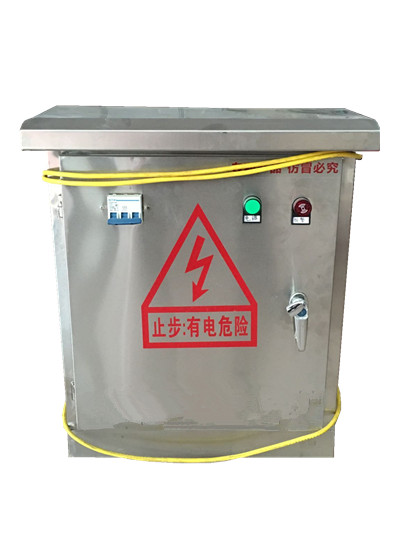 配電箱體驗設備